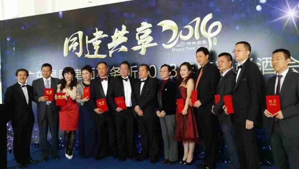 深圳涉外离婚律师 | 深圳离婚律师