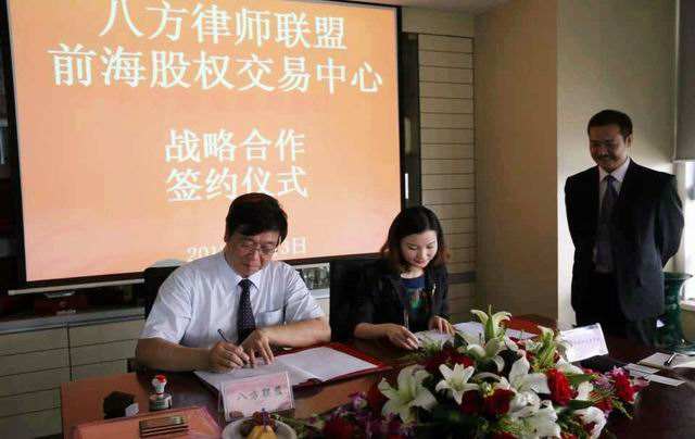 精典离婚案例-深圳离婚律师，深圳婚姻法,深圳离婚法律咨询