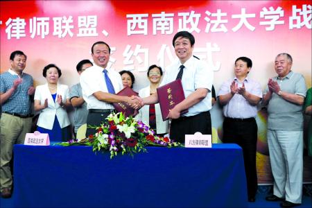 如何办理涉日离婚？-深圳离婚律师